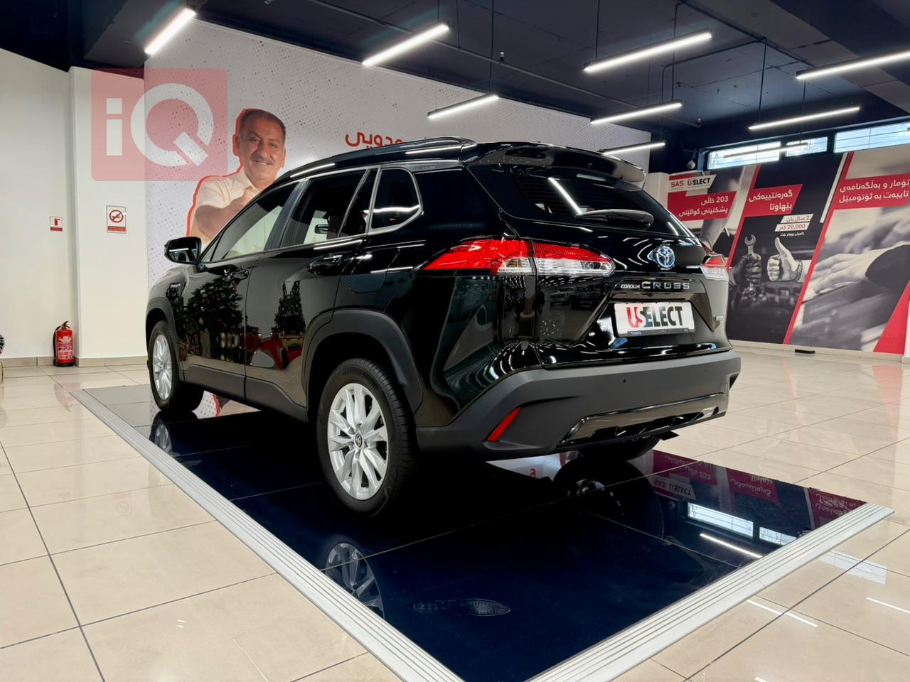 تويوتا كورولا كروس